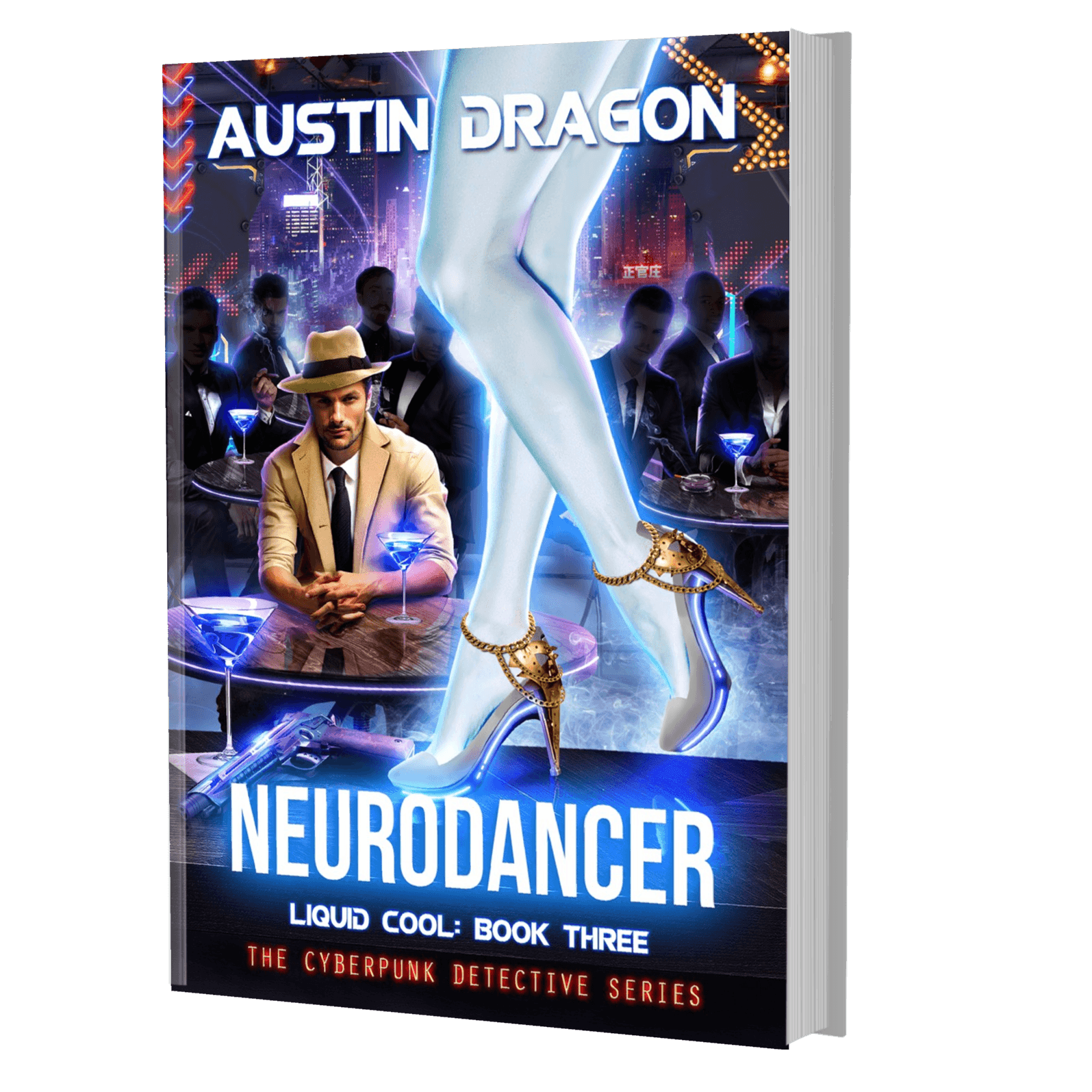NeuroDancer (Liquid Cool, Book 3) Paperback